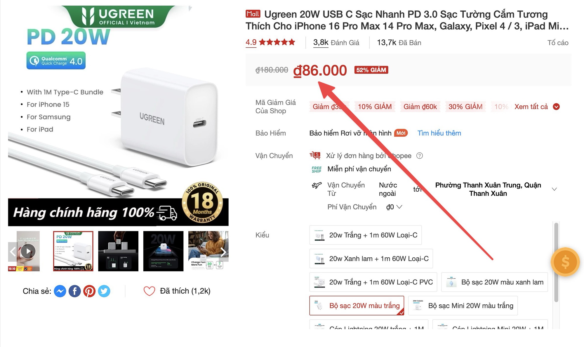 Xem top sạc nhanh bán chạy nhất trên Shopee và cái kết: Hàng chục sản phẩm có cùng điểm chung nhưng chỉ duy nhất củ sạc này được chúng tôi đánh giá cao- Ảnh 17.