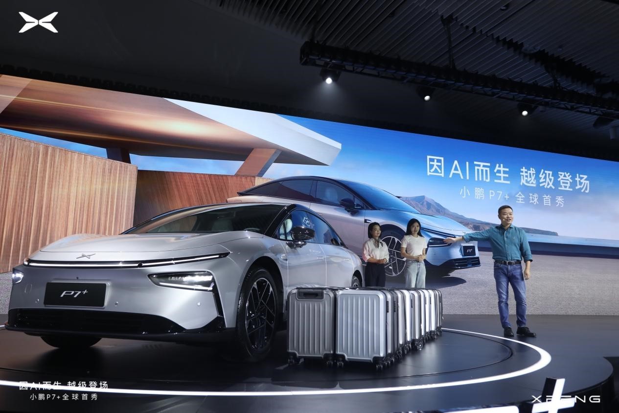 Xe điện TQ 'cháy hàng' khi vừa ra mắt: Hỗ trợ AI thông minh, chạy 710km/sạc, giá quy đổi hơn 600 triệu- Ảnh 1. Xe điện TQ 'cháy hàng' khi vừa ra mắt: Hỗ trợ AI thông minh, chạy 710km/sạc, giá quy đổi hơn 600 triệu- Ảnh 1.