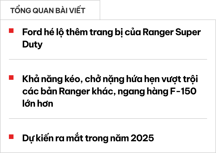 Ford Ranger Super Duty lộ mâm khủng hơn bản thường, sức kéo 4,5 tấn ngang F-150, dễ dùng máy V6 như bản Raptor- Ảnh 1.