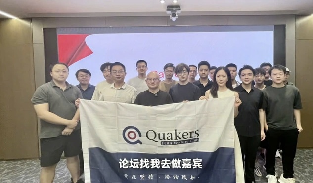 ‘Vượt chông gai’ ở tuổi 35, CEO này ‘vỗ thẳng mặt’ cánh đàn ông lười: Sẽ chẳng có khủng hoảng tuổi trung niên nếu bạn chịu xông pha, vứt bỏ sĩ diện, thuận theo thời thế! - Ảnh 3.