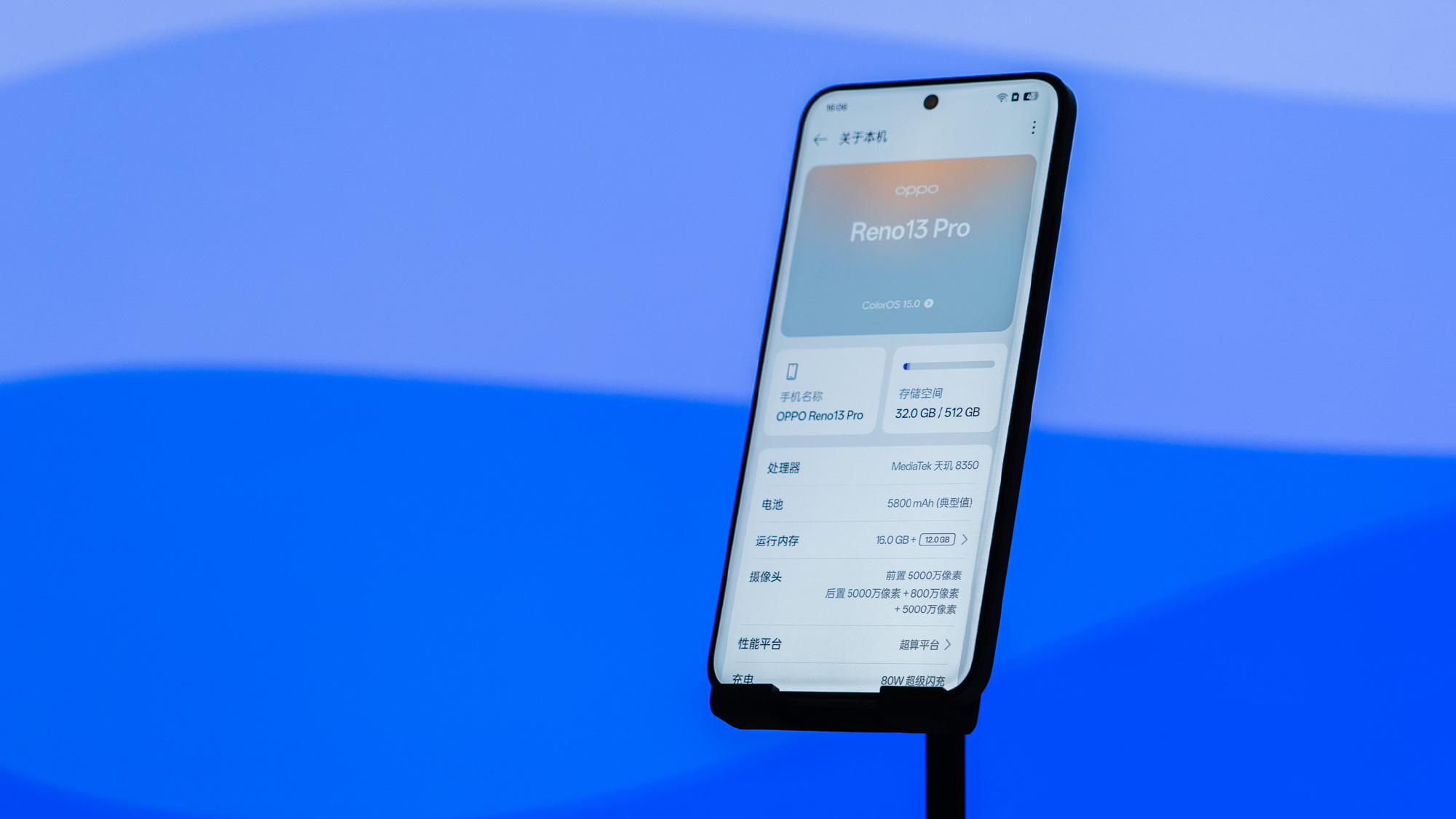 Trên tay OPPO Reno13 Pro sắp ra mắt tại Việt Nam: Thiết kế mới quá đẹp, chống nước IP69, camera chụp đẹp kèm pin 5.800mAh- Ảnh 13. Trên tay OPPO Reno13 Pro sắp ra mắt tại Việt Nam: Thiết kế mới quá đẹp, chống nước IP69, camera chụp đẹp kèm pin 5.800mAh- Ảnh 13.
