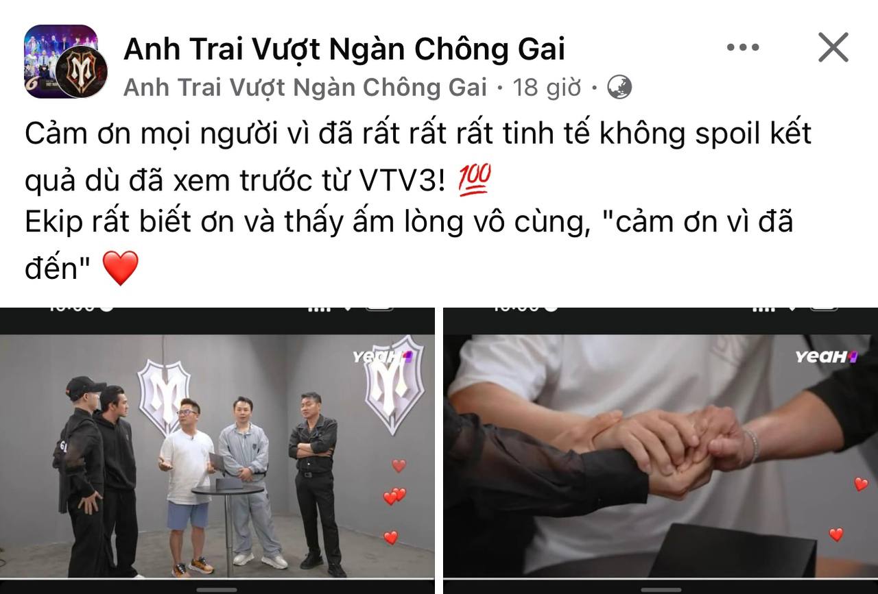 Hành động đáng mừng của khán giả show Anh trai vượt ngàn chông gai- Ảnh 2.