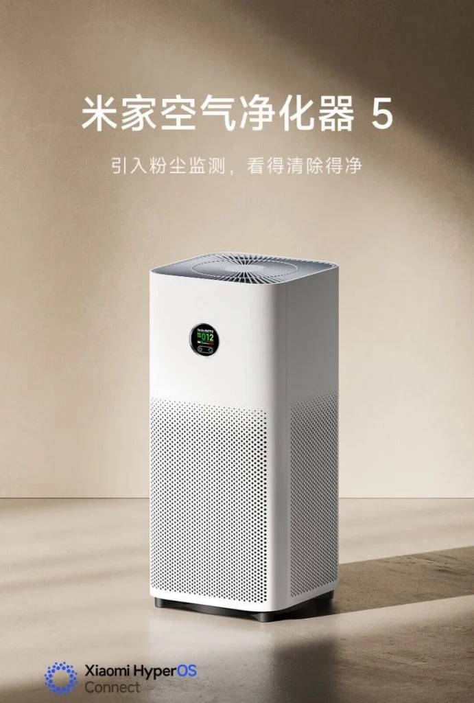 Xiaomi ra mắt máy lọc không khí MIJIA Air Purifier 5: Tích hợp cảm biến theo dõi bụi- Ảnh 1.