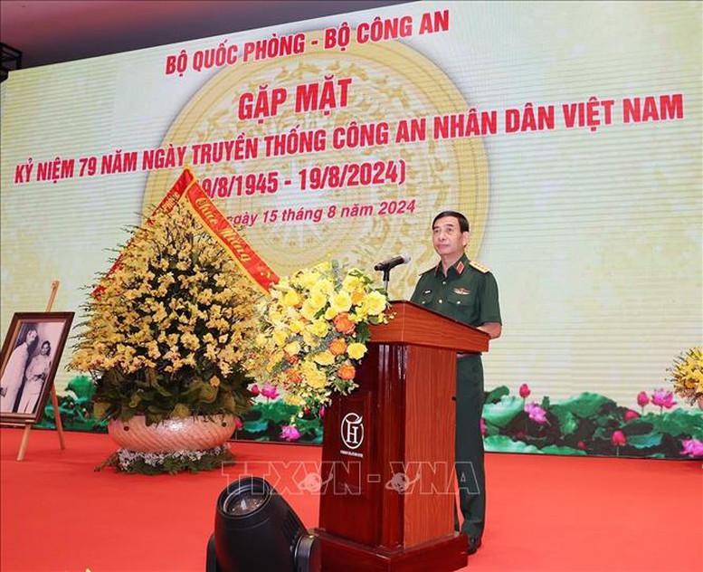 Gặp mặt Kỷ niệm 79 năm Ngày truyền thống Công an nhân dân- Ảnh 2.