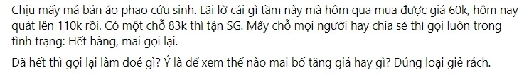 TikToker, người nổi tiếng "than trời" vì áo phao cứu hộ tăng giá mạnh giữa trận lũ lịch sử ở miền Bắc: Điều gì đang xảy ra?- Ảnh 11.