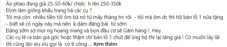 TikToker, người nổi tiếng "than trời" vì áo phao cứu hộ tăng giá mạnh giữa trận lũ lịch sử ở miền Bắc: Điều gì đang xảy ra?- Ảnh 12.