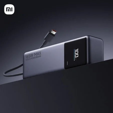 Xiaomi ra mắt pin dự phòng 10.000mAh: Đầu ra "khủng" 165W, sạc vào 90W, tích hợp màn hình, giá hợp lý- Ảnh 1.