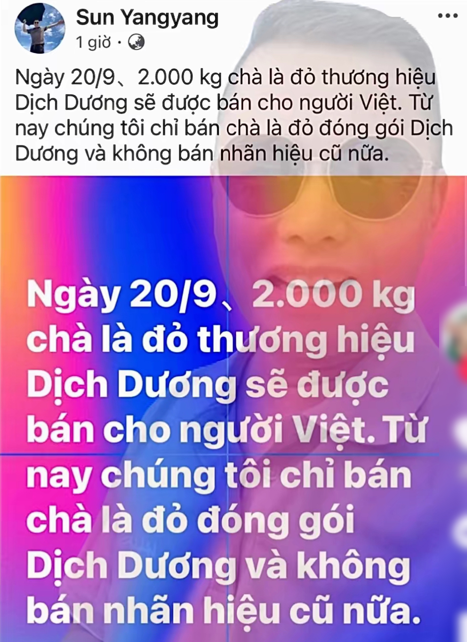 Hằng Du Mục nói về thương hiệu chà là đỏ của chồng cũ mang tên Dịch Dương, hé lộ mối quan hệ hiện tại của 2 bố con- Ảnh 5.