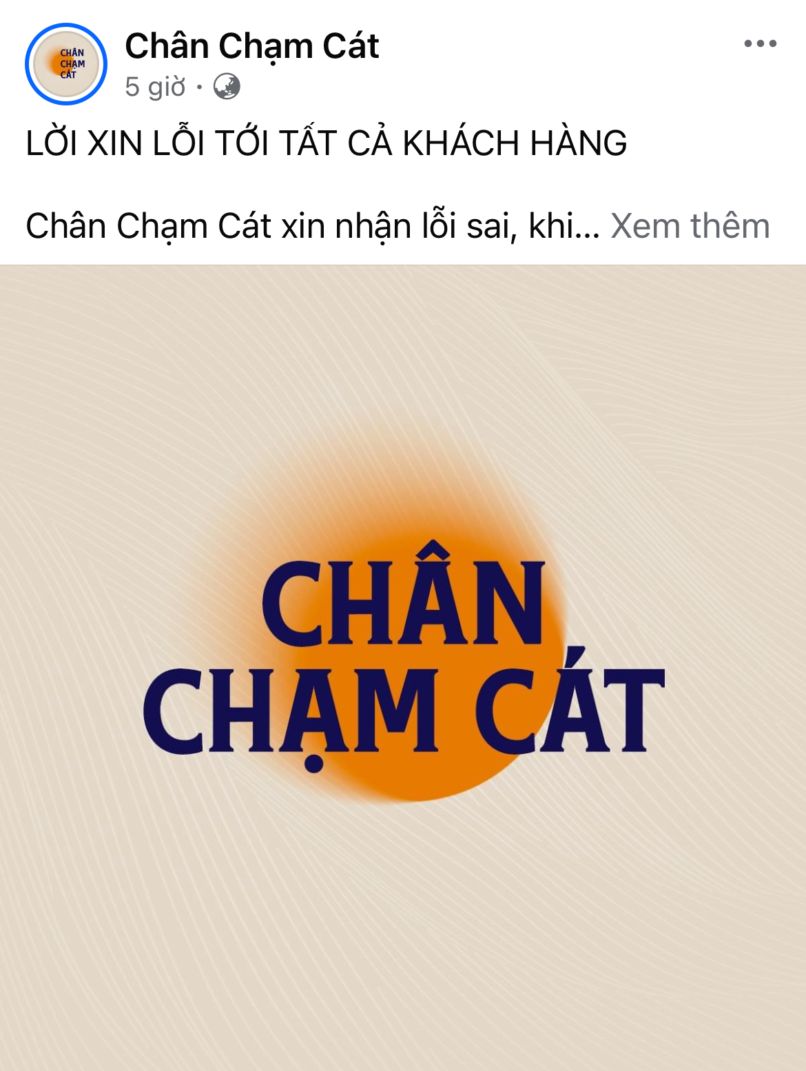 Quán cà phê bán "trà tắc cho người nghèo" 37k lên tiếng xin lỗi nhưng dân mạng vẫn "dí" tới cùng- Ảnh 2.