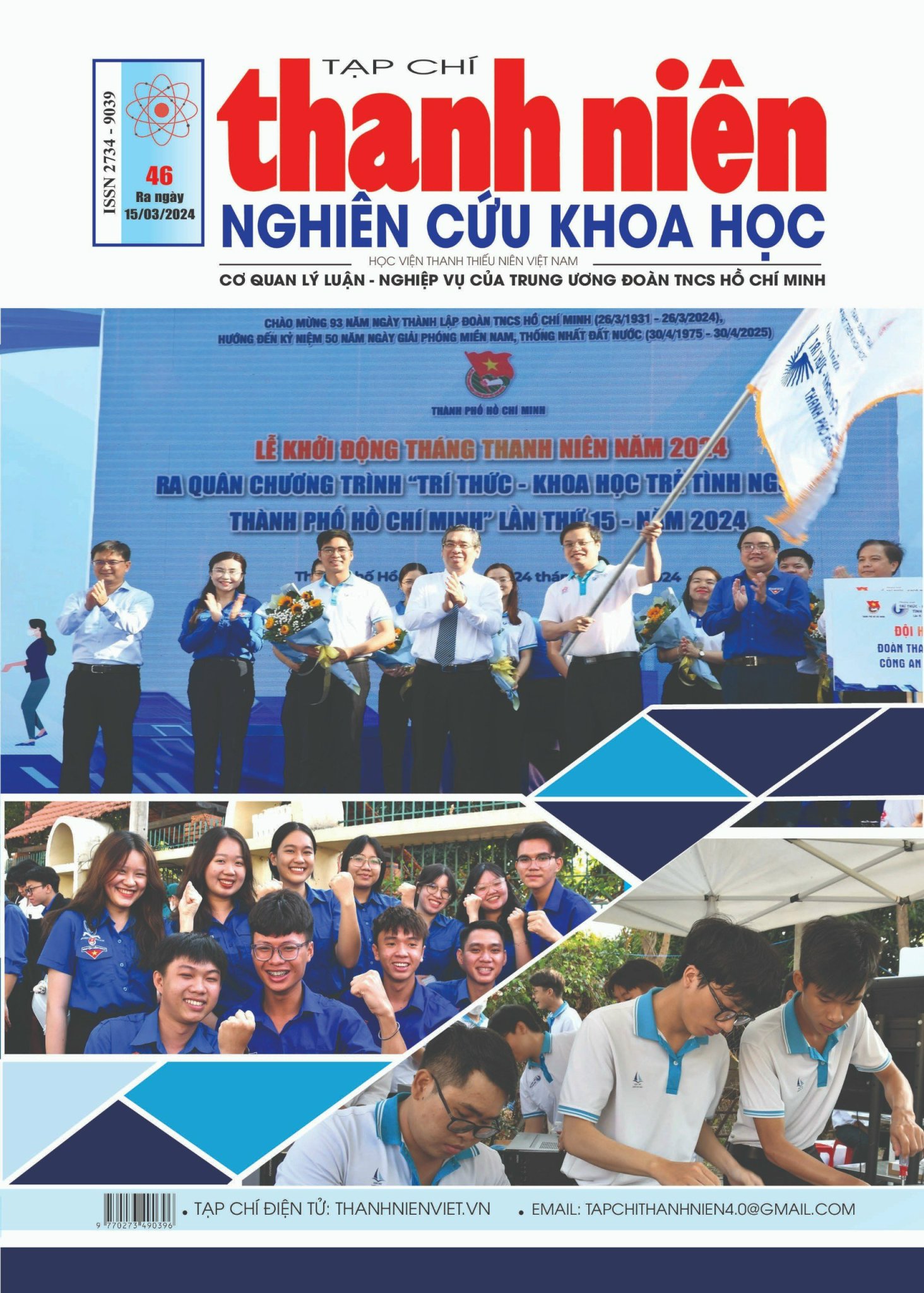 Tạp chí Thanh niên NCKH - số 46