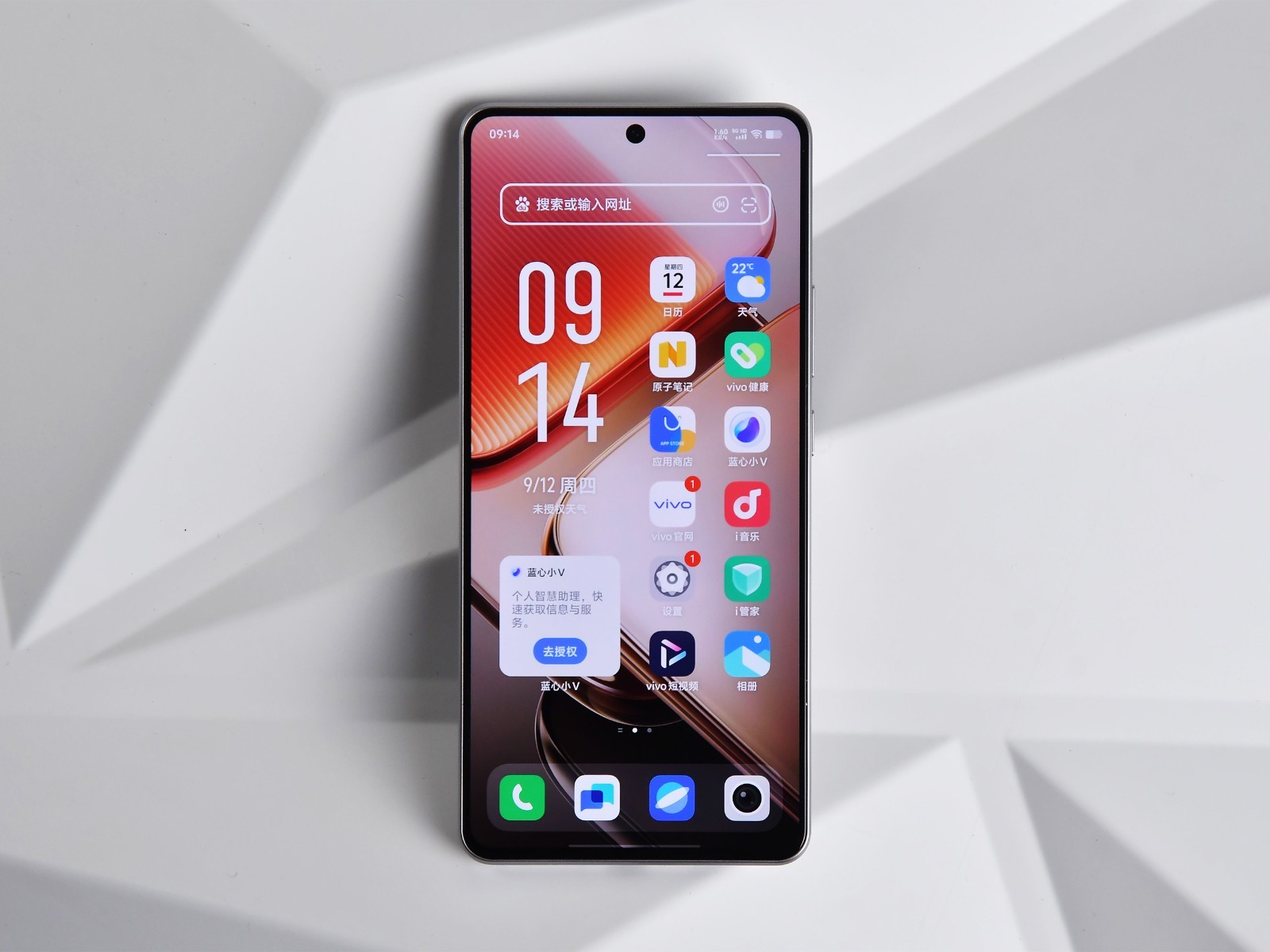 Cận cảnh điện thoại giá chỉ 7,7 triệu đồng nhưng hiệu năng mạnh ngang máy 30 triệu, có cả pin 6.400mAh cực khủng- Ảnh 12. Cận cảnh điện thoại giá chỉ 7,7 triệu đồng nhưng hiệu năng mạnh ngang máy 30 triệu, có cả pin 6.400mAh cực khủng- Ảnh 12.