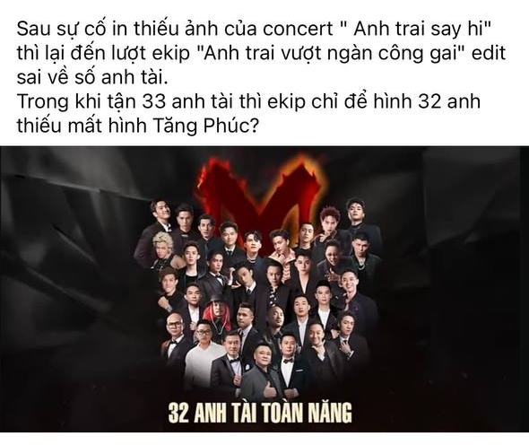 Anh Trai Vượt Ngàn Chông Gai cũng mắc sai lầm giống Anh Trai Say Hi, giới thiệu thiếu 1 nghệ sĩ tại concert?- Ảnh 4.