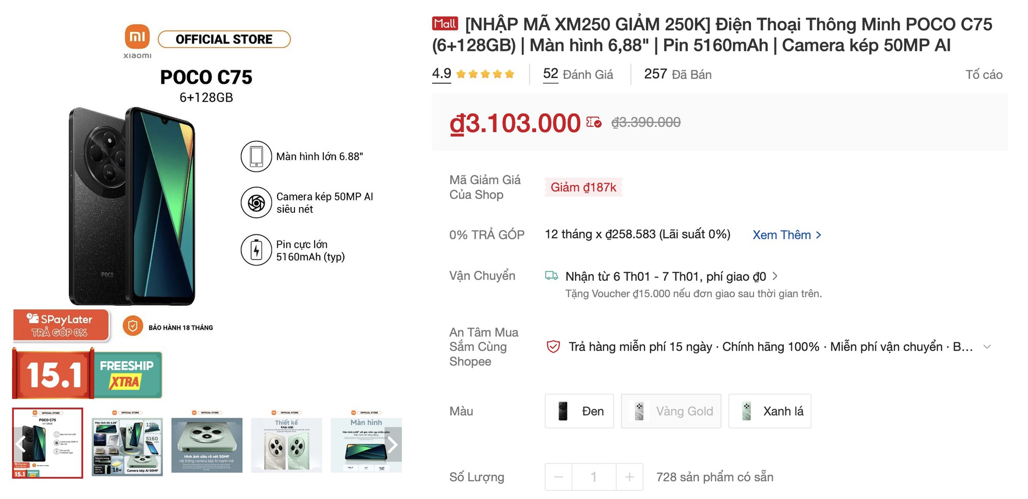 Trên tay điện thoại Xiaomi giá chính hãng chỉ 3 triệu đồng: Thiết kế cao cấp, camera 50MP, pin 5.160mAh- Ảnh 13.