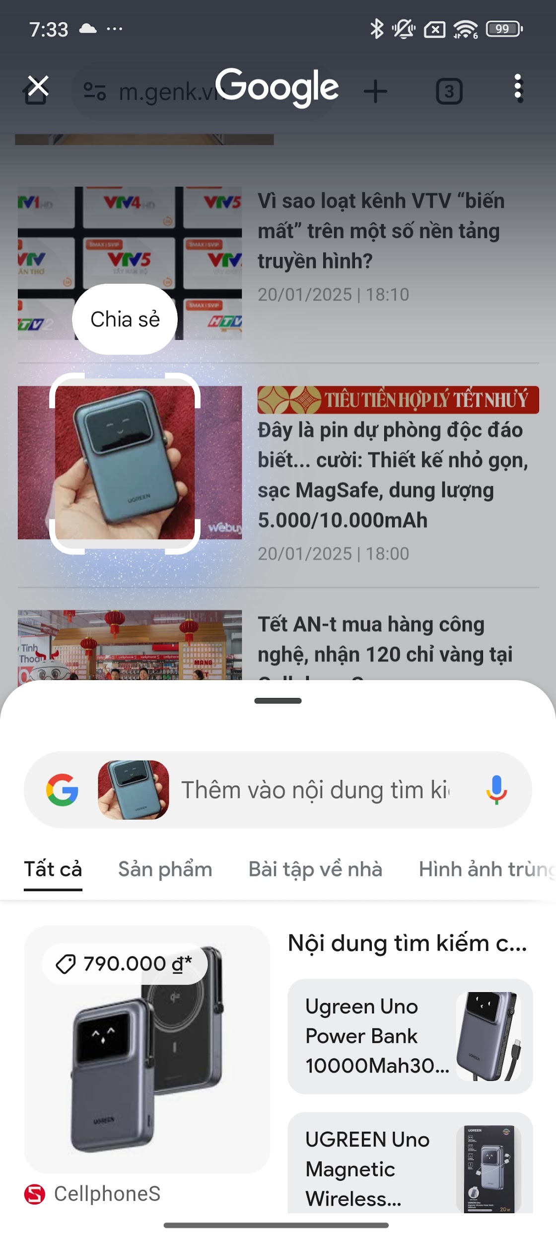 Đánh giá Redmi Note 14 Pro 5G: Trải nghiệm mới lạ, có một thứ Xiaomi mãi không chịu thay đổi nhưng lại là thứ Mi Fan thích nhất- Ảnh 51.