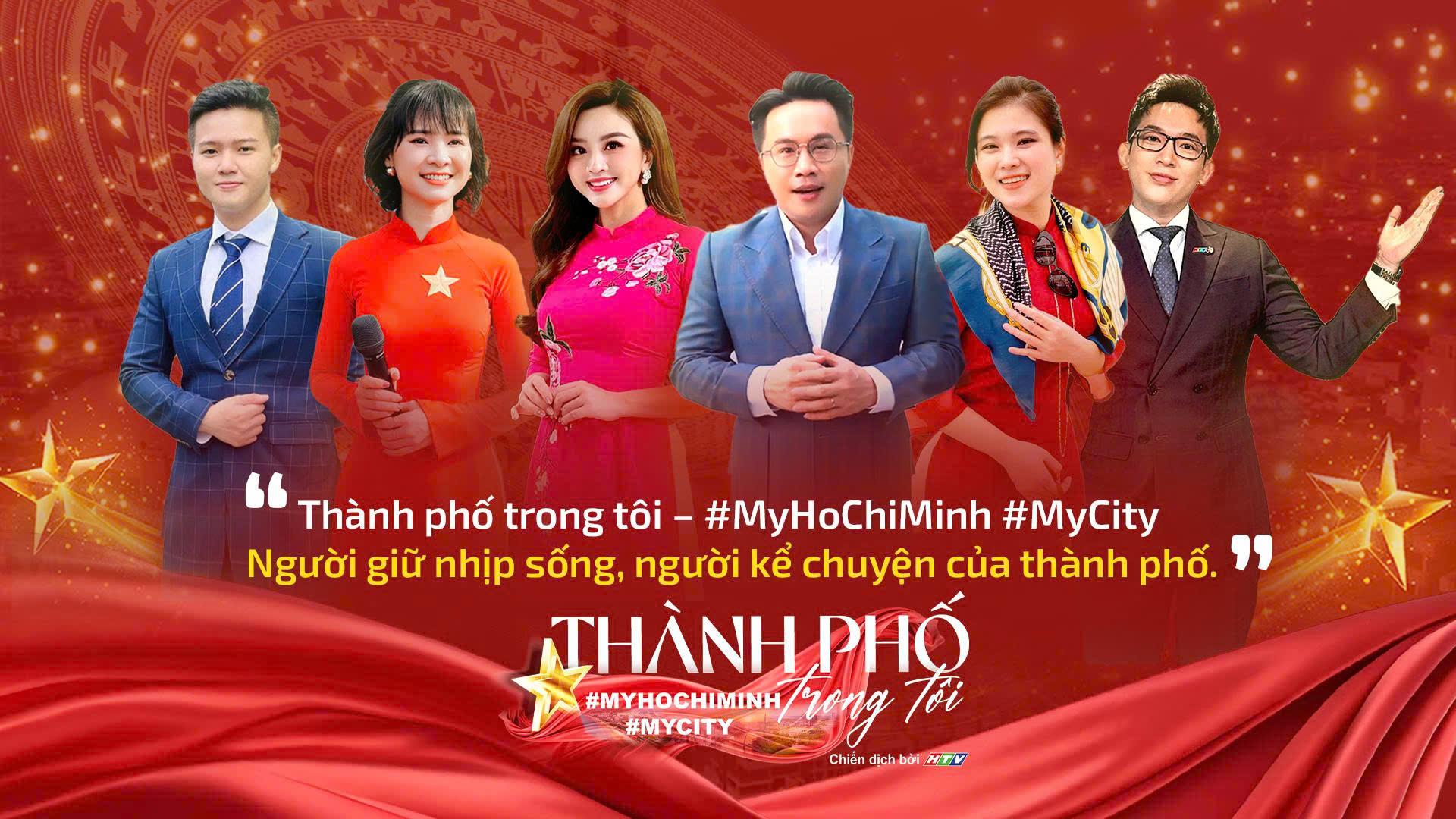 Thành phố trong tôi #MyHoChiMinh #MyCity - Câu chuyện của những người giữ nhịp sống thành phố- Ảnh 1.