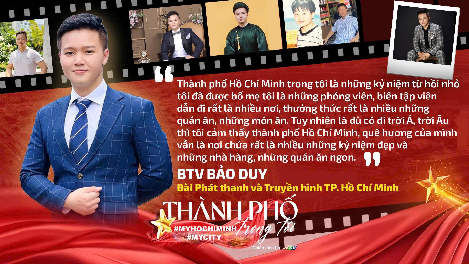 Thành phố trong tôi #MyHoChiMinh #MyCity - Câu chuyện của những người giữ nhịp sống thành phố- Ảnh 6.