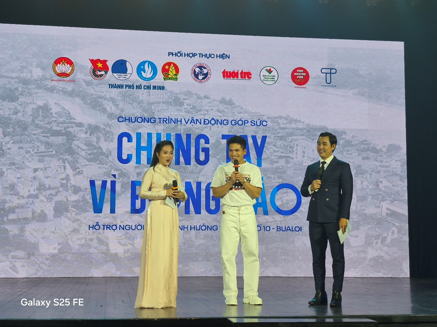 Biến mọi hàng ghế concert thành ‘ghế VIP’ với Galaxy S25 FE- Ảnh 2. Biến mọi hàng ghế concert thành ‘ghế VIP’ với Galaxy S25 FE- Ảnh 2.