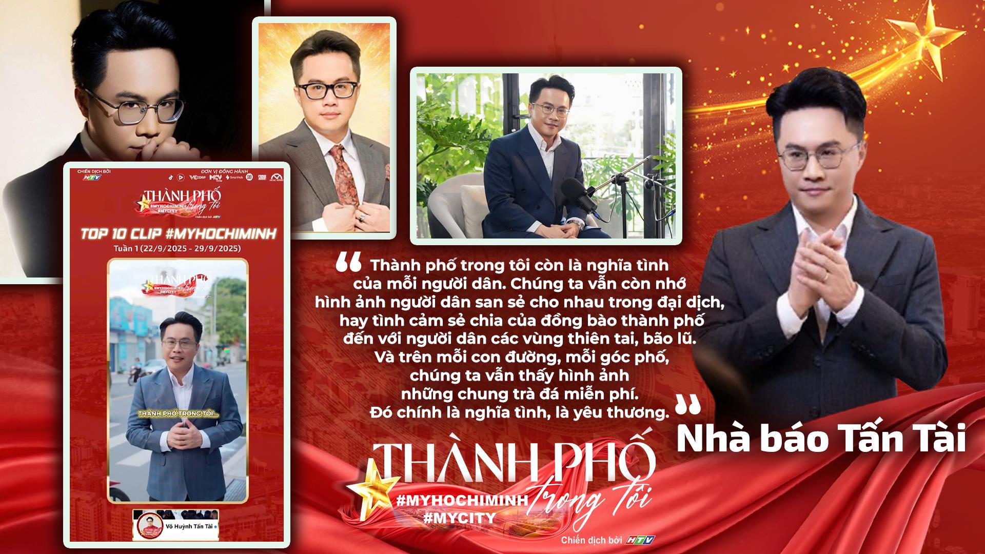 28 ngày phát động, chiến dịch “Thành phố trong tôi - #MyHoChiMinh #MyCity” nhận về hơn 4,263 clip, hàng trăm triệu lượt tương tác- Ảnh 5. 28 ngày phát động, chiến dịch “Thành phố trong tôi - #MyHoChiMinh #MyCity” nhận về hơn 4,263 clip, hàng trăm triệu lượt tương tác- Ảnh 5.