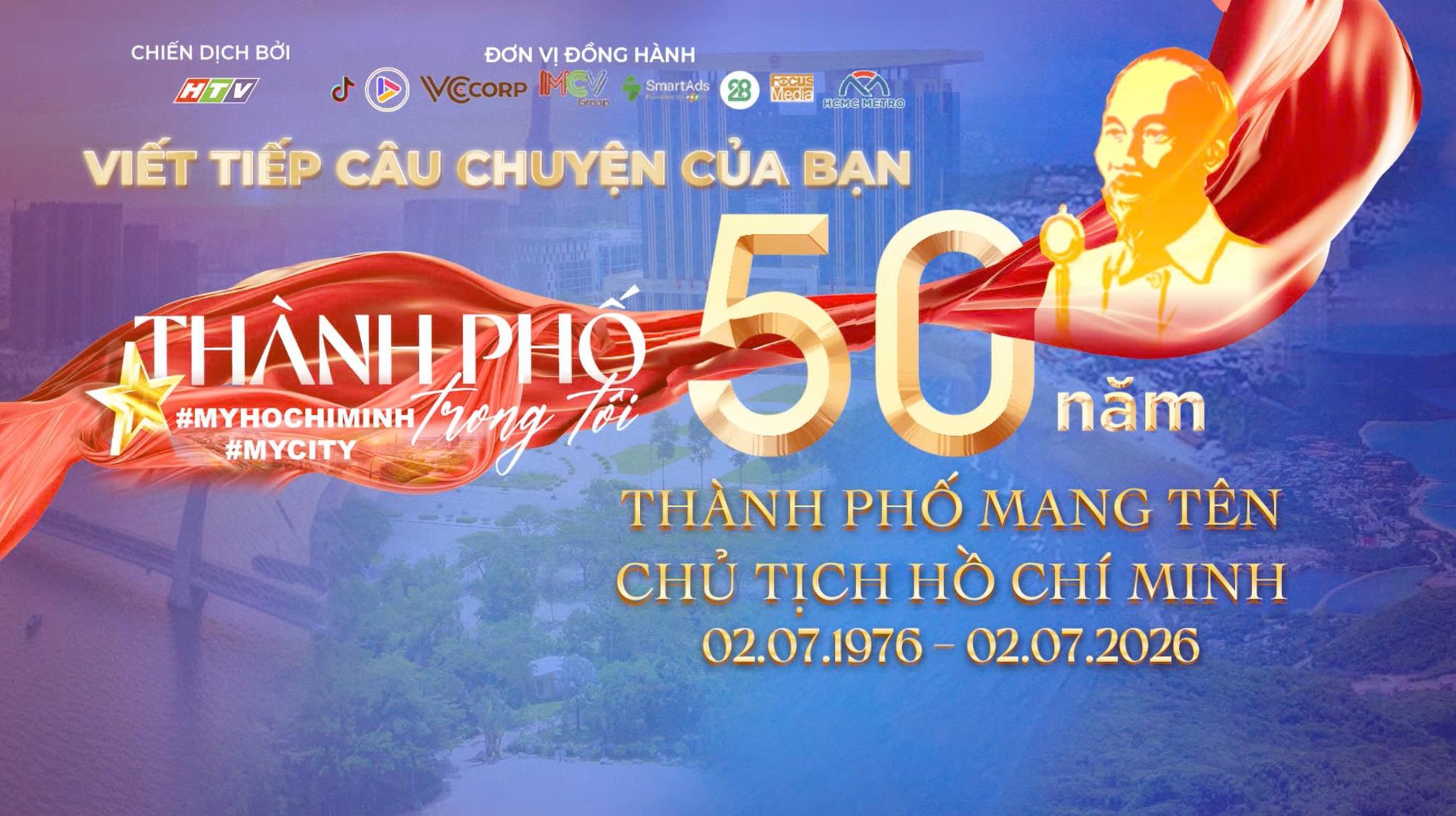 28 ngày phát động, chiến dịch “Thành phố trong tôi - #MyHoChiMinh #MyCity” nhận về hơn 4,263 clip, hàng trăm triệu lượt tương tác- Ảnh 9. 28 ngày phát động, chiến dịch “Thành phố trong tôi - #MyHoChiMinh #MyCity” nhận về hơn 4,263 clip, hàng trăm triệu lượt tương tác- Ảnh 9.