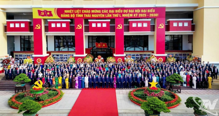 Thái Nguyên Đại hội đại biểu Đảng bộ tỉnh lần thứ I, nhiệm kỳ 2025 – 2030 thành công tốt đẹp- Ảnh 4. https://thainguyen.dcs.vn/uploads/news/2025_09/image-20250923220613-5.jpeg