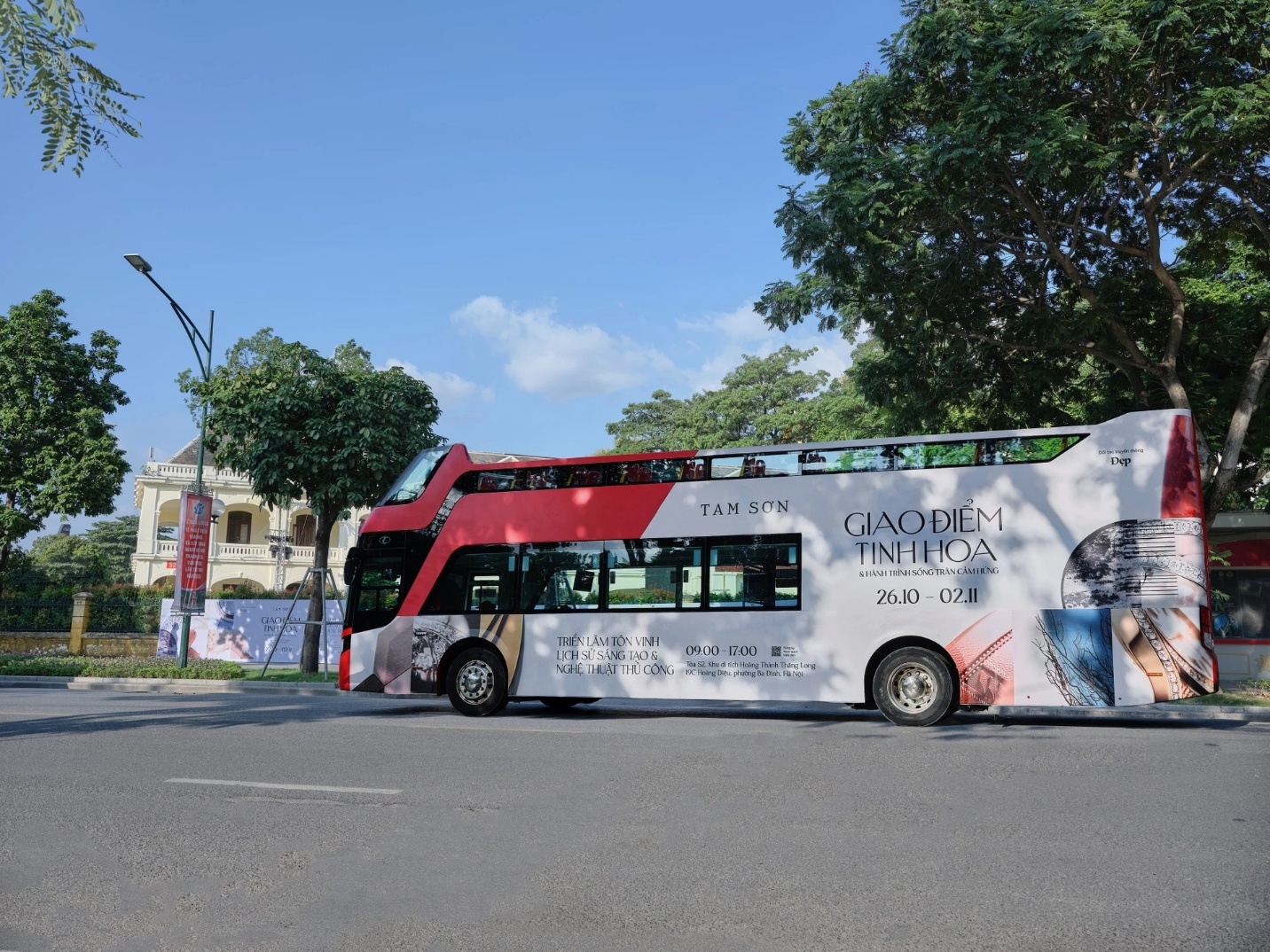 Châu Bùi, Tiểu Vy xuất hiện tại triển lãm 'Giao điểm tinh hoa'- Ảnh 5. Châu Bùi, Tiểu Vy xuất hiện tại triển lãm 'Giao điểm tinh hoa'- Ảnh 5.