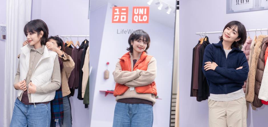 UNIQLO đầu tư không gian trải nghiệm trang phục giữ ấm xịn xò: Công nghệ giàu tính năng, dàn lineup bắt mắt!- Ảnh 7. UNIQLO đầu tư không gian trải nghiệm trang phục giữ ấm xịn xò: Công nghệ giàu tính năng, dàn lineup bắt mắt!- Ảnh 7.