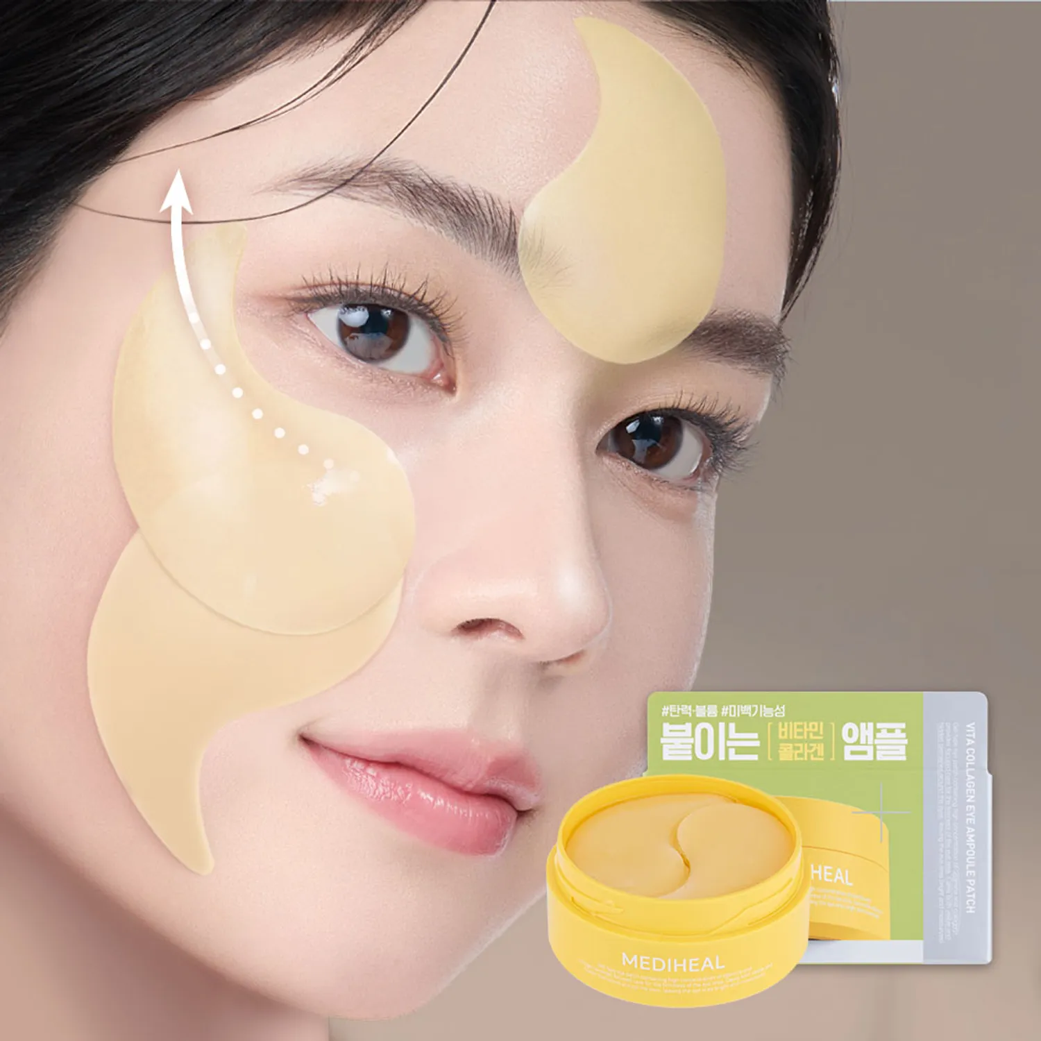 5 loại mặt nạ giúp giảm quầng thâm và tăng sinh collagen vùng mắt- Ảnh 6. 5 loại mặt nạ giúp giảm quầng thâm và tăng sinh collagen vùng mắt- Ảnh 6.