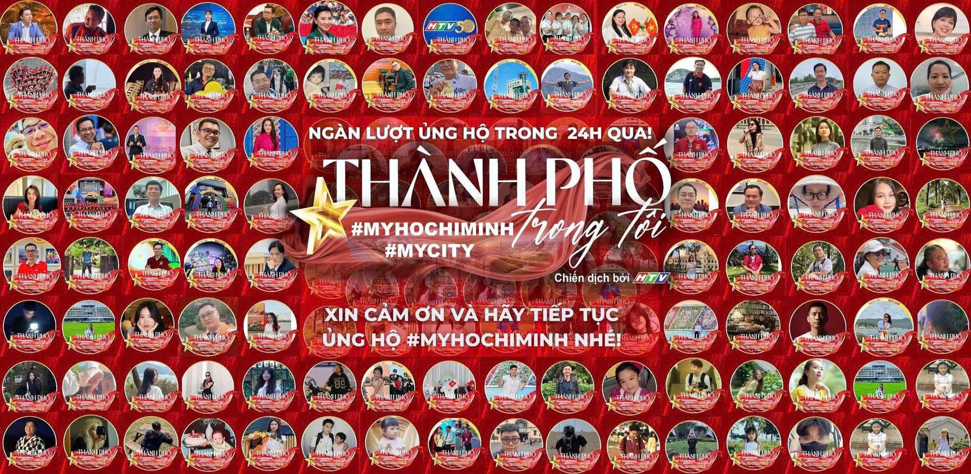 "Thành phố trong tôi - #MyHoChiMinh #MyCity" - Khi mỗi câu chuyện trở thành một dòng chảy gắn kết niềm tin, tình yêu và khát vọng- Ảnh 1. "Thành phố trong tôi - #MyHoChiMinh #MyCity" - Khi mỗi câu chuyện trở thành một dòng chảy gắn kết niềm tin, tình yêu và khát vọng- Ảnh 1.