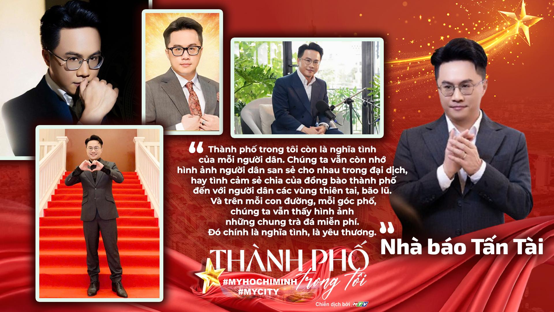 "Thành phố trong tôi - #MyHoChiMinh #MyCity" - Khi mỗi câu chuyện trở thành một dòng chảy gắn kết niềm tin, tình yêu và khát vọng- Ảnh 2. "Thành phố trong tôi - #MyHoChiMinh #MyCity" - Khi mỗi câu chuyện trở thành một dòng chảy gắn kết niềm tin, tình yêu và khát vọng- Ảnh 2.