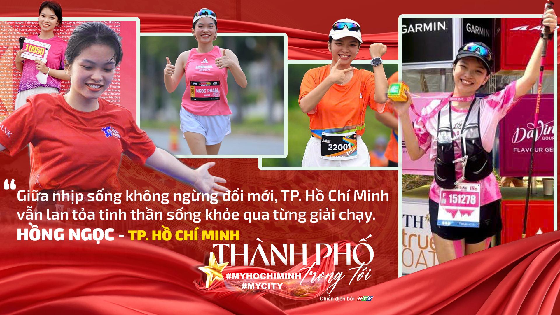 "Thành phố trong tôi - #MyHoChiMinh #MyCity" - Khi mỗi câu chuyện trở thành một dòng chảy gắn kết niềm tin, tình yêu và khát vọng- Ảnh 4. "Thành phố trong tôi - #MyHoChiMinh #MyCity" - Khi mỗi câu chuyện trở thành một dòng chảy gắn kết niềm tin, tình yêu và khát vọng- Ảnh 4.