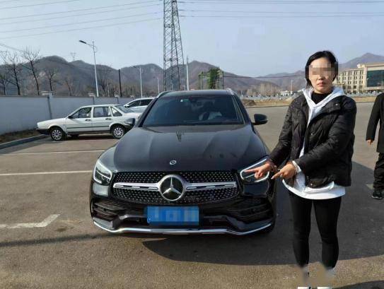 Người phụ nữ vay tiền thế chấp bằng vàng, gom gần 24 tỷ từ người quen- Ảnh 2. Người phụ nữ vay tiền thế chấp bằng vàng, gom gần 24 tỷ từ người quen- Ảnh 2.