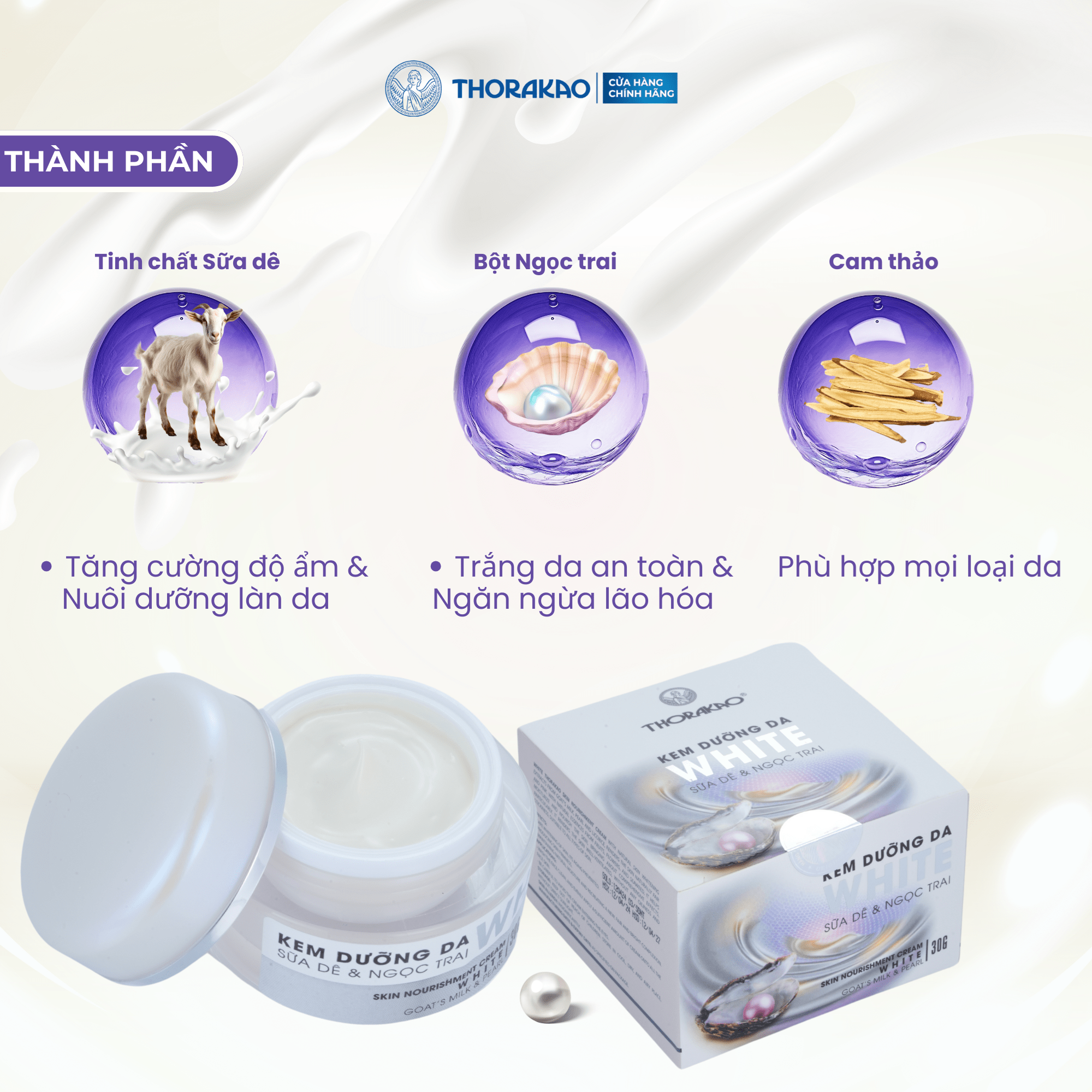 Không cần mỹ phẩm ngoại, đây là 5 kem dưỡng "made in Vietnam" làm mờ thâm, sáng da cực đỉnh- Ảnh 6.