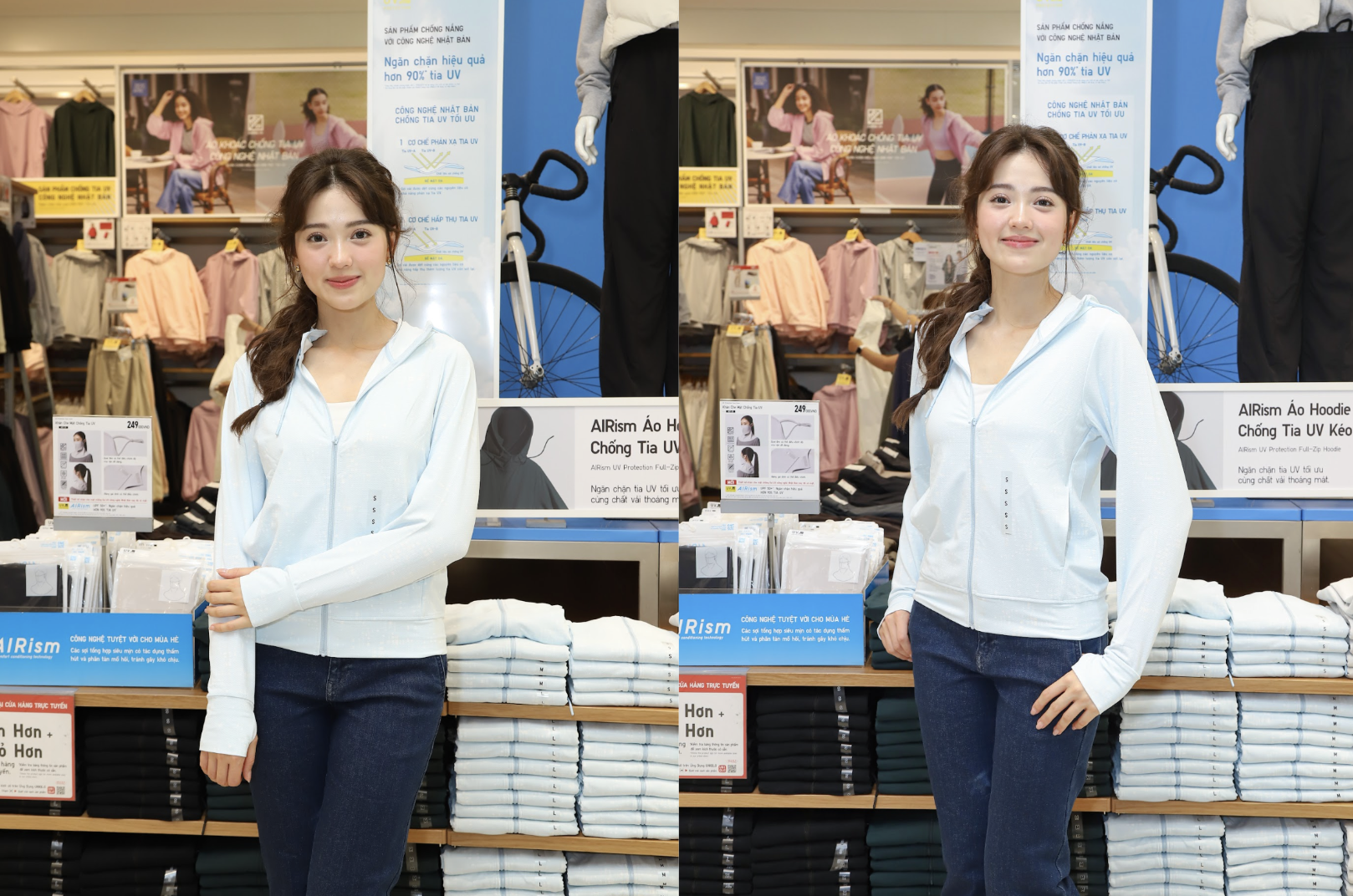 Cửa h&agrave;ng UNIQLO nhuộm đỏ ưu đ&atilde;i dịp cuối năm: Loạt TikToker đổ bộ, giỏ h&agrave;ng kh&ocirc;ng thể thiếu &aacute;o kho&aacute;c chống tia UV PUFFTECH- Ảnh 5.