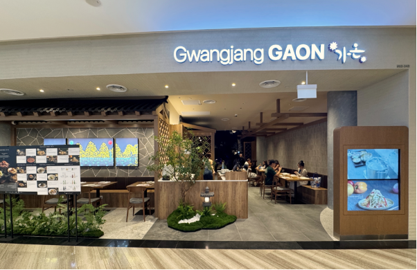 Từ Singapore đến thế giới: Hành trình Gwangjang GAON lan tỏa hương vị Hàn Quốc nguyên bản- Ảnh 1. Từ Singapore đến thế giới: Hành trình Gwangjang GAON lan tỏa hương vị Hàn Quốc nguyên bản- Ảnh 1.