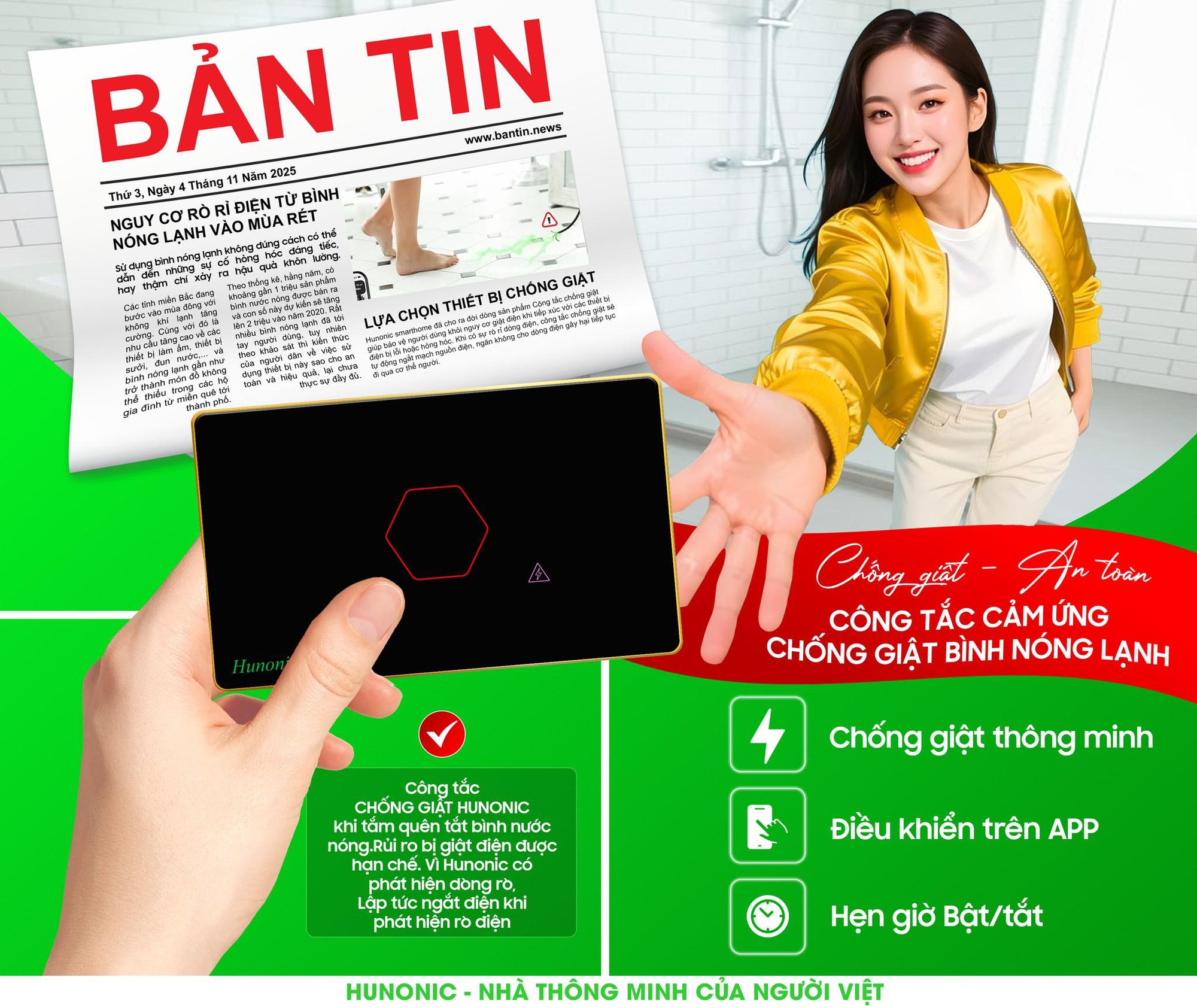 Giải ph&aacute;p gi&uacute;p người d&ugrave;ng tiết kiệm điện: Xu hướng ứng dụng c&ocirc;ng nghệ Smarthome- Ảnh 3.