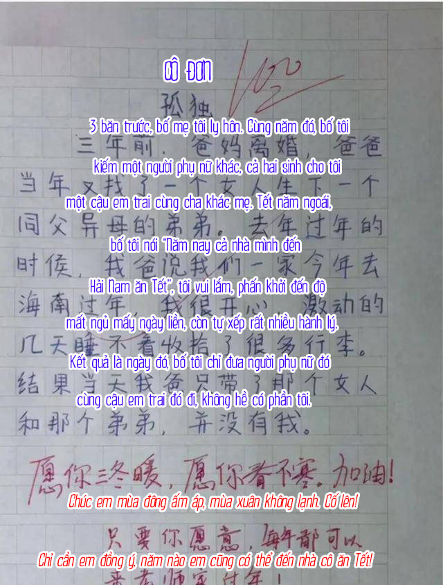 Cô bé lớp 3 viết văn tả nỗi cô đơn được 10 điểm, cả bài không một tính từ nhưng ai đọc cũng phải khóc- Ảnh 1.