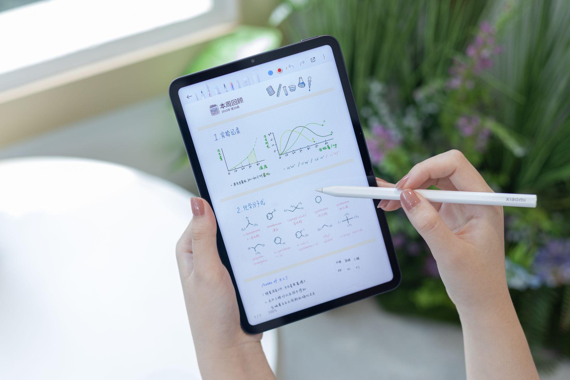 Xiaomi Pad Mini – “Quyển sổ nhỏ” của thời đại số, mạnh mẽ linh hoạt mọi lúc mọi nơi- Ảnh 3.