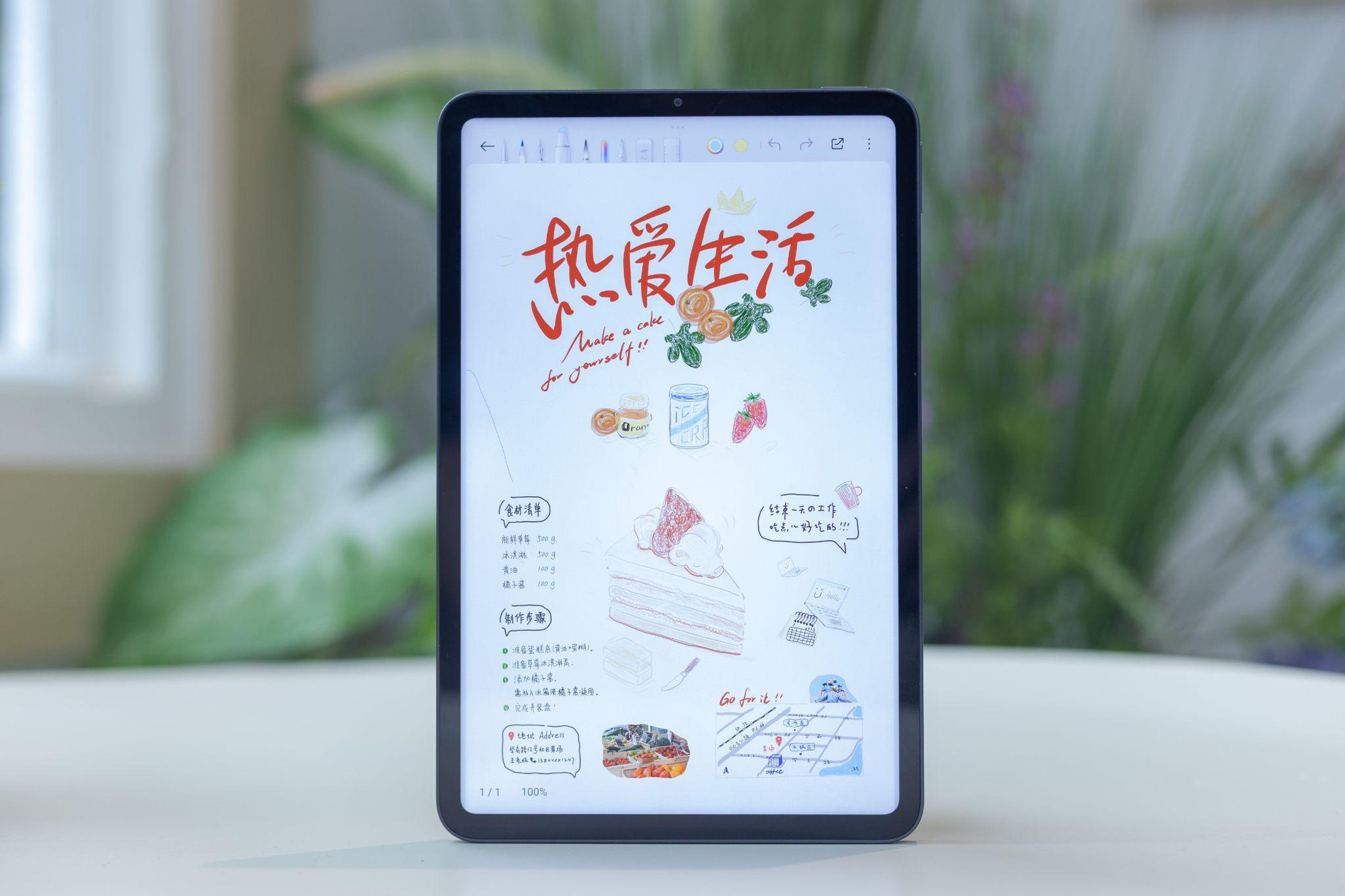 Xiaomi Pad Mini – “Quyển sổ nhỏ” của thời đại số, mạnh mẽ linh hoạt mọi lúc mọi nơi- Ảnh 5.
