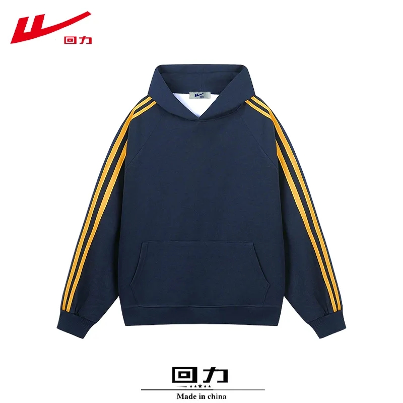 Mặc đẹp mà không lo "đau ví": Săn áo khoác, áo len hot trend đang sale sâu tại Lazada!- Ảnh 3. Mặc đẹp mà không lo "đau ví": Săn áo khoác, áo len hot trend đang sale sâu tại Lazada!- Ảnh 3.