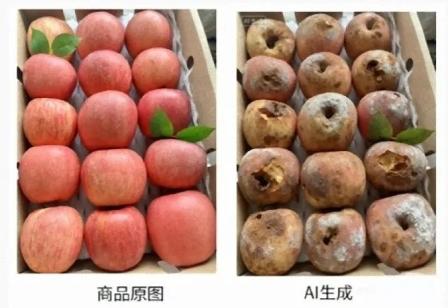 Vấn nạn lừa đảo bằng ảnh AI tại Trung Quốc: "Tr&aacute;i c&acirc;y thối" được chỉnh sửa bằng AI khiến chủ shop online đi&ecirc;u đứng- Ảnh 2.