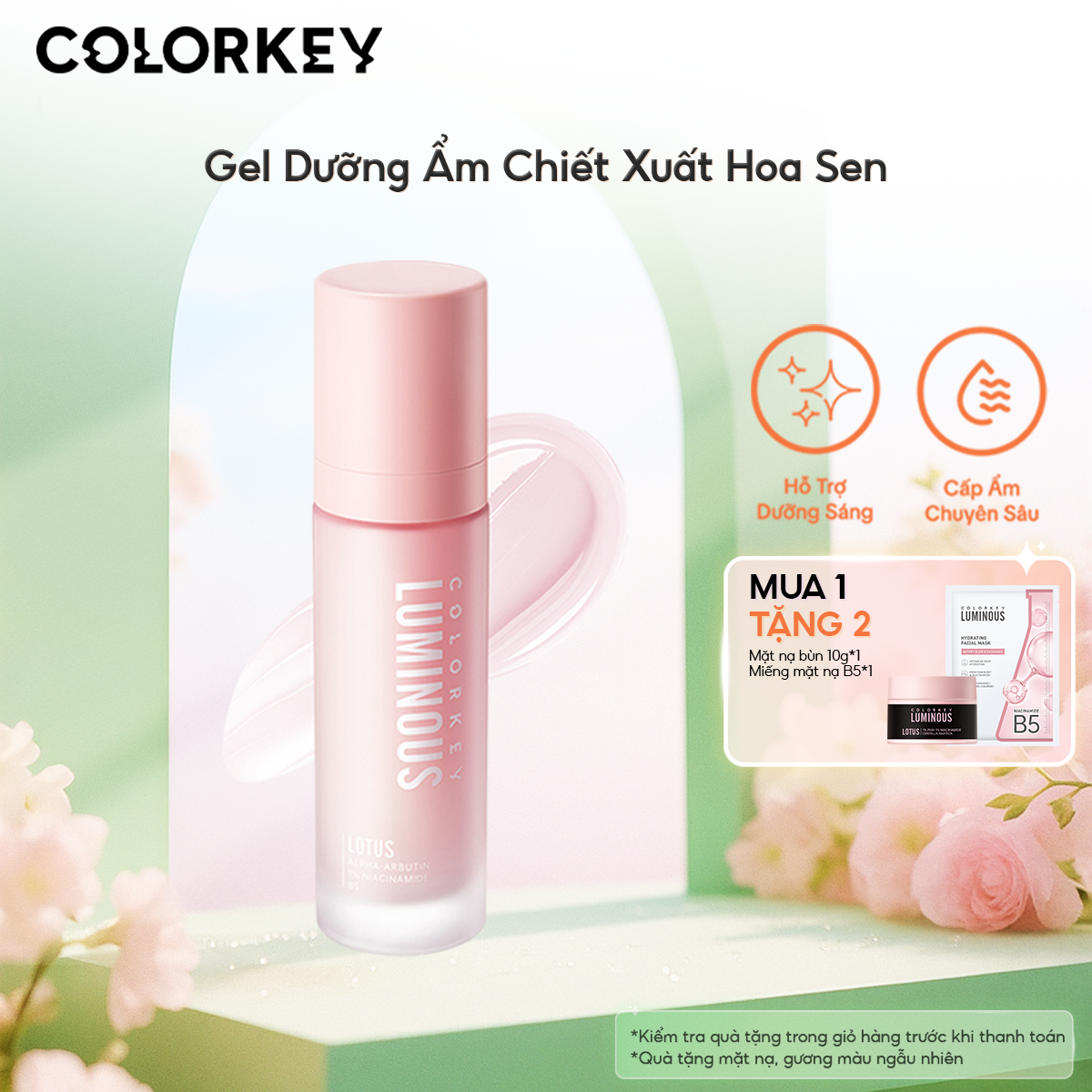 Da căng bóng như Kim Yoo-jung: 5 món skincare chị em nên sắm ngay mùa cuối năm- Ảnh 5. Da căng bóng như Kim Yoo-jung: 5 món skincare chị em nên sắm ngay mùa cuối năm- Ảnh 5.