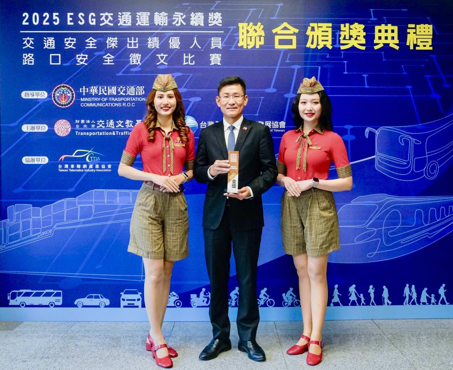 Vietjet được vinh danh giải V&agrave;ng ph&aacute;t triển bền vững tại Đ&agrave;i Loan (Trung Quốc)- Ảnh 3.