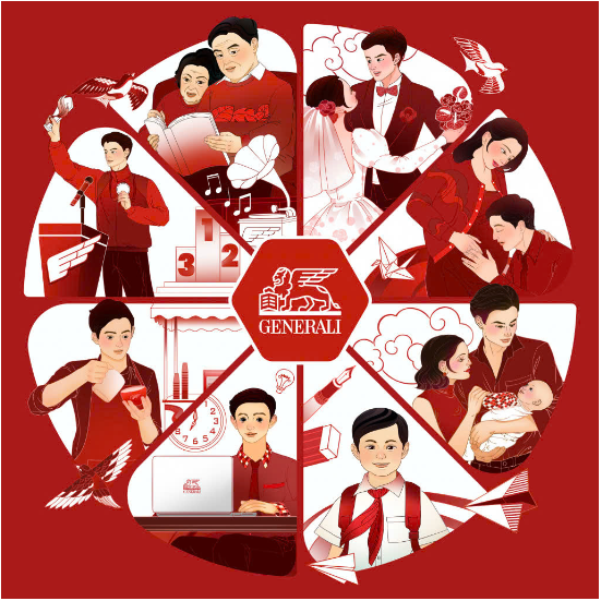 Generali chọn t&igrave;nh y&ecirc;u l&agrave; điểm khởi đầu cho h&agrave;nh tr&igrave;nh bảo vệ hạnh ph&uacute;c- Ảnh 1.