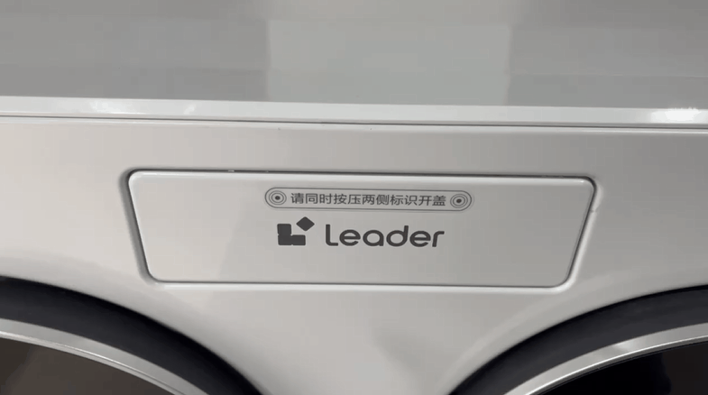 Chiếc m&aacute;y giặt "Mickey" 3 lồng khiến giới trẻ Trung Quốc ph&aacute;t cuồng: Gi&aacute; gần 20 triệu vẫn tranh nhau mua- Ảnh 4.