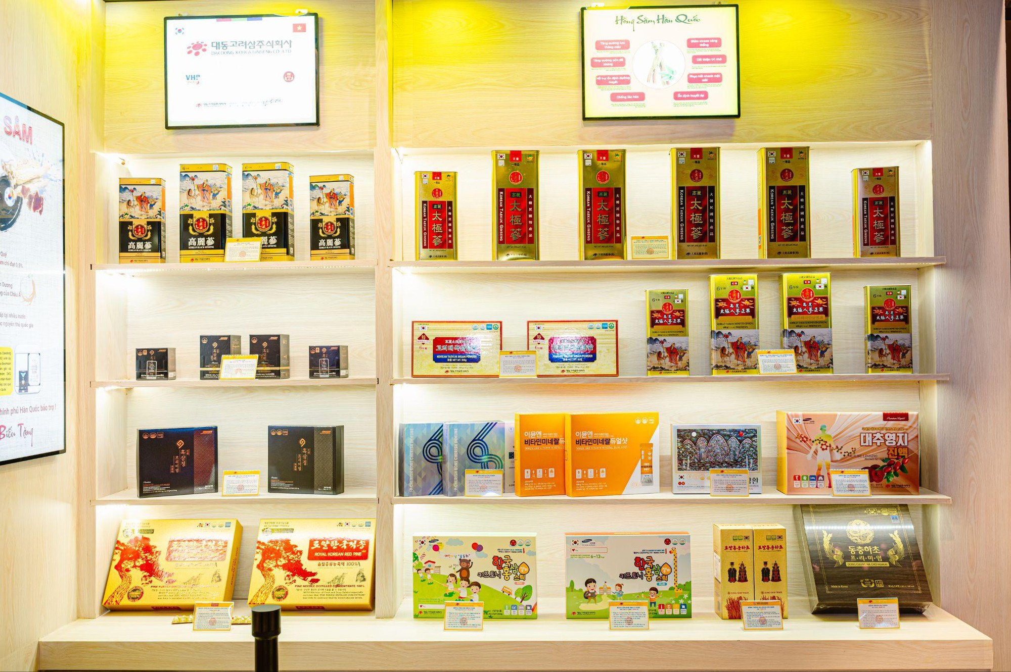 DKG trở th&agrave;nh lựa chọn qu&agrave; Tết của nhiều doanh nghiệp năm 2026- Ảnh 2.