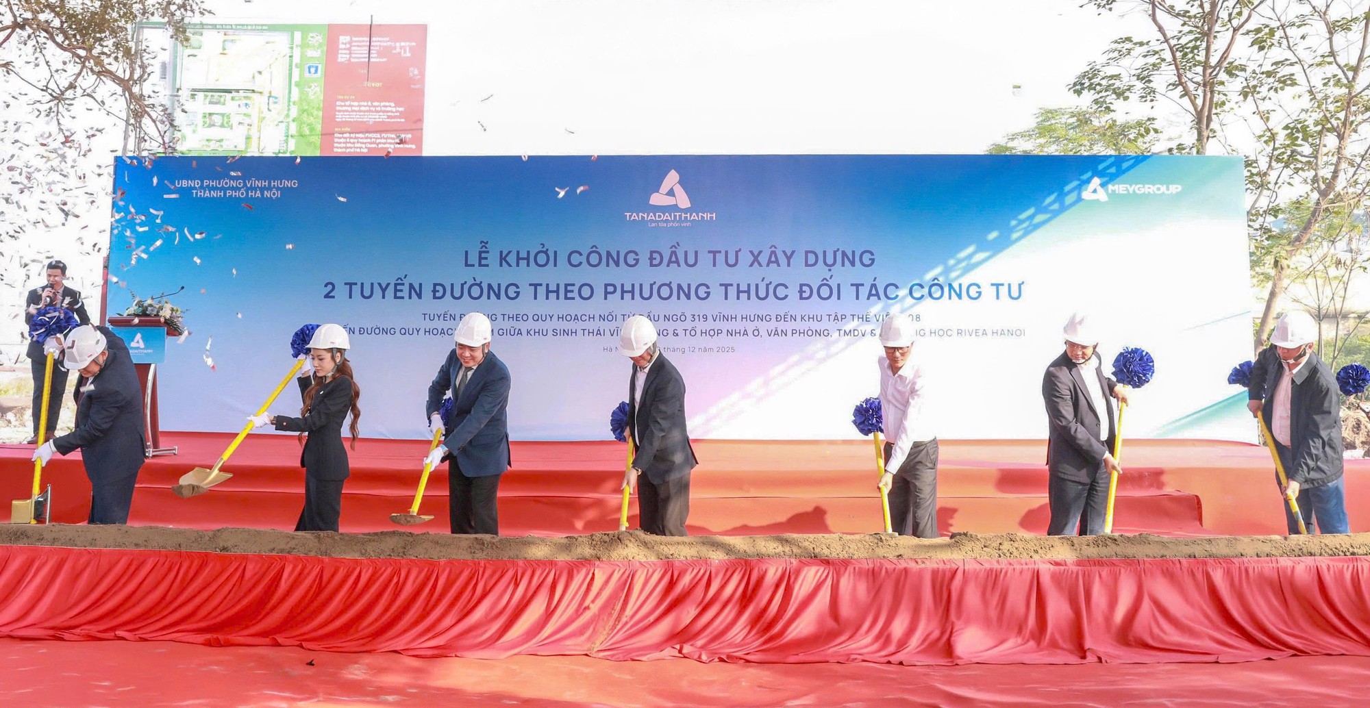 Khởi c&ocirc;ng 2 tuyến đường theo phương thức đối t&aacute;c c&ocirc;ng tư tại phường Vĩnh Hưng, H&agrave; Nội- Ảnh 1.