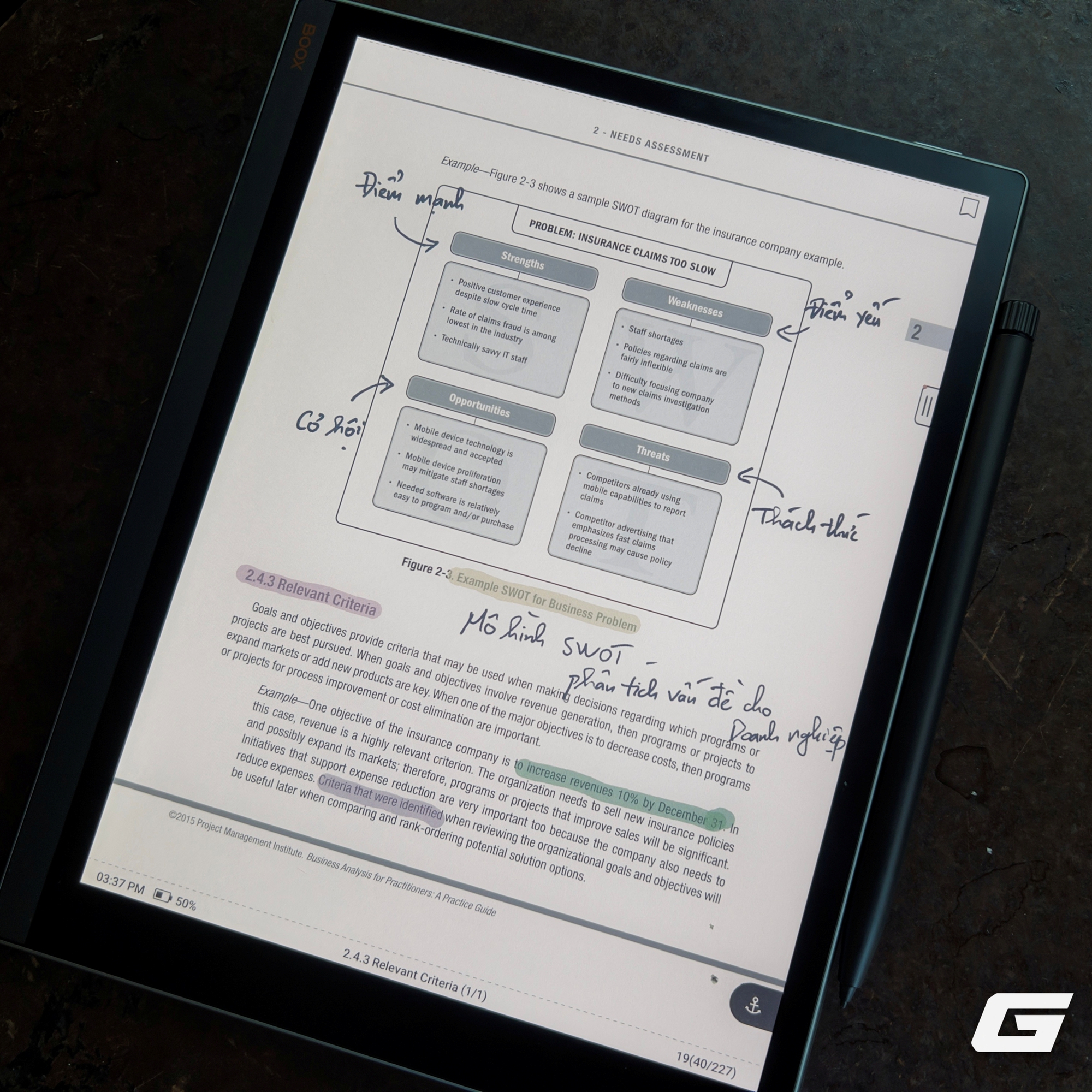 Đây là những mẫu máy đọc sách khiến tôi thấy ấn tượng nhất trong một năm vừa qua- Ảnh 13. Đây là những mẫu máy đọc sách khiến tôi thấy ấn tượng nhất trong một năm vừa qua- Ảnh 13.