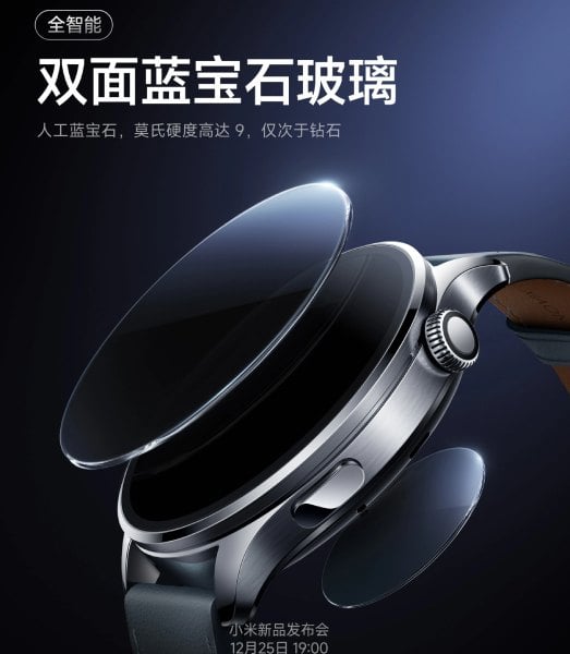 Xiaomi x&aacute;c nhận sẽ ra mắt tai nghe Buds 6 c&ugrave;ng Watch 5 - smartwatch đầu ti&ecirc;n của h&atilde;ng c&oacute; cảm biến EMG- Ảnh 3.