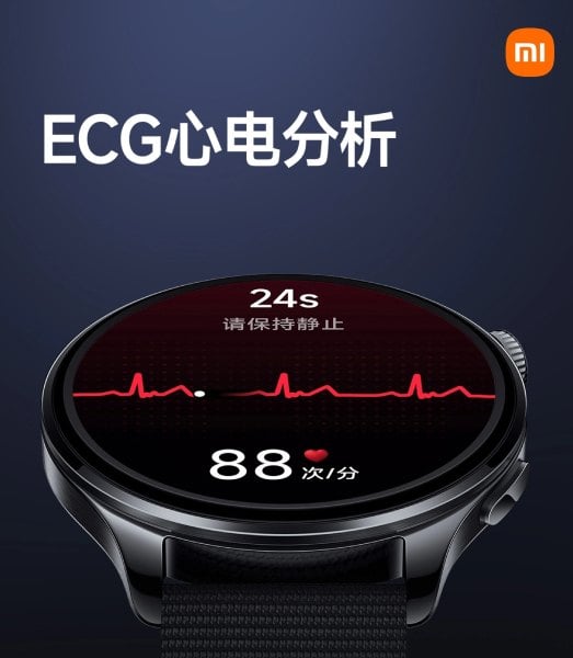 Xiaomi x&aacute;c nhận sẽ ra mắt tai nghe Buds 6 c&ugrave;ng Watch 5 - smartwatch đầu ti&ecirc;n của h&atilde;ng c&oacute; cảm biến EMG- Ảnh 4.