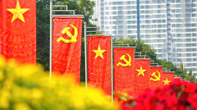 Đảng, Nh&agrave; nước tặng qu&agrave; nh&acirc;n dịp ch&agrave;o mừng Đại hội Đảng XIV v&agrave; Tết Nguy&ecirc;n đ&aacute;n B&iacute;nh Ngọ 2026- Ảnh 1.